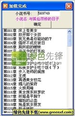 c7娱乐加拿大官方网站